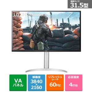 LG 31.5インチ 4Kモニター 32UP550N-W