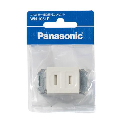 Panasonic（パナソニック） 埋込スイッチ WN1051P