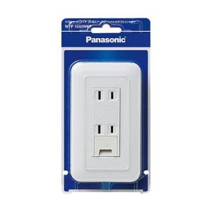 Panasonic（パナソニック） コスモワイド21埋込トリプルコンセント