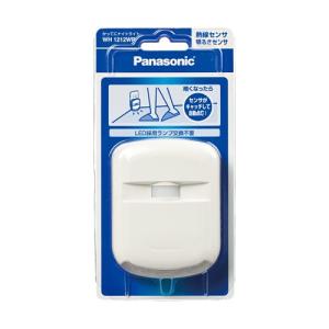 2026年7月】freepa パナソニック（Panasonic／自動点灯センサー付き