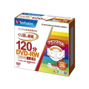 バーベイタム ＤＶＤ−ＲＷ　Ｖｉｄｅｏ VHW12NP20TV1