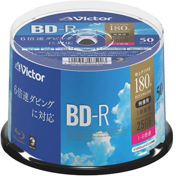 Victor（ビクター） 録画用ＢＤVictor 1回録画用 BD-R 50枚スピンドル VBR13...