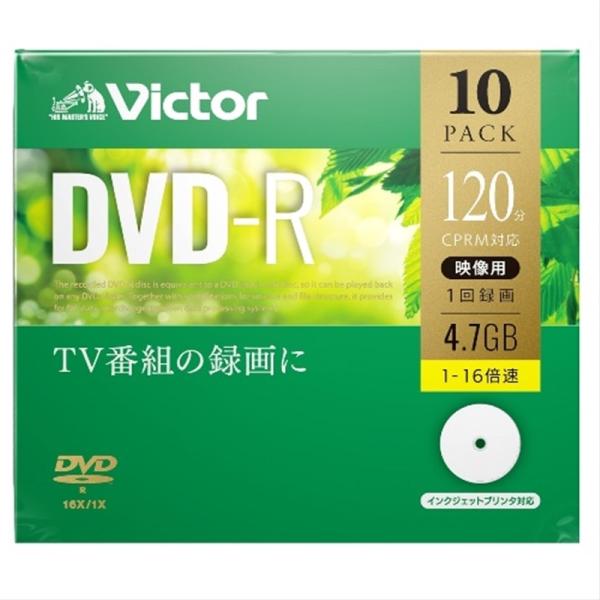 Victor（ビクター） 録画用ＤＶＤ−Ｒ VHR12JP10J1