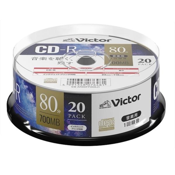 Victor（ビクター） 音楽用ＣＤ−Ｒ AR80FP20SJ1