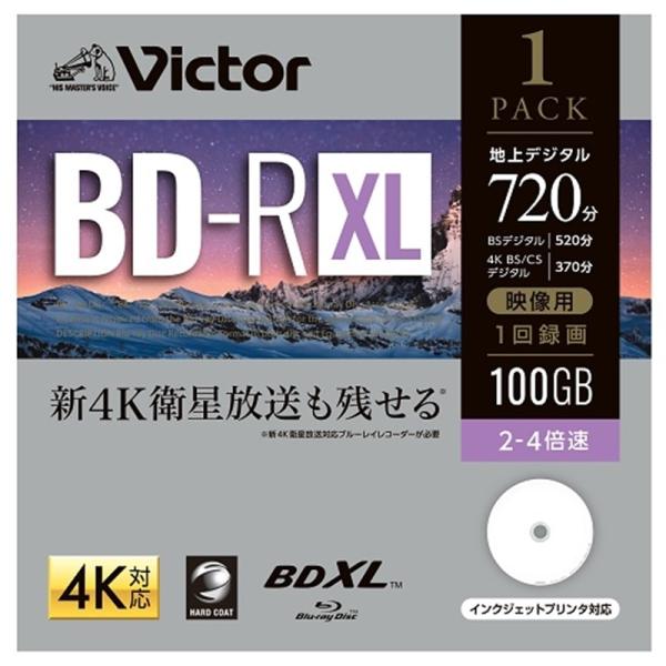 Victor（ビクター） Victor 1回録画用 BD-R XL 100GB 1枚 VBR520Y...