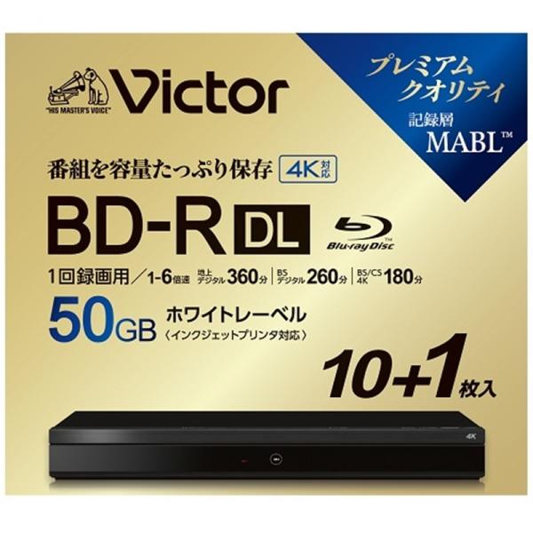 Victor（ビクター） 録画用BD-R DL Victor（ビクター） VBR260RP11J7 ...