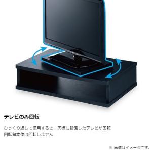 ハヤミ工産 テレビ回転台 TVR-503の詳細画像2