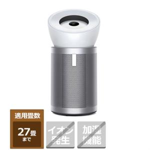 dyson（ダイソン） Purifier Humidify+Cool PH2 De-NOx（国内正規品