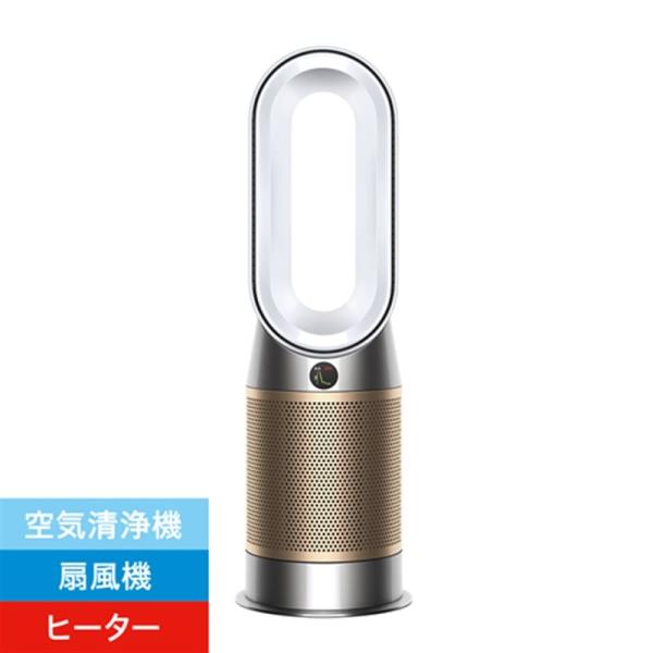 dyson（ダイソン） Purifier Hot+Cool HP2 De-NOx 空気清浄ファンヒー...