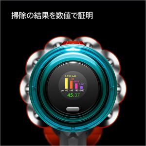 dyson(ダイソン) Dyson V12 D...の詳細画像5