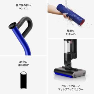 dyson(ダイソン) Dyson WashG...の詳細画像4