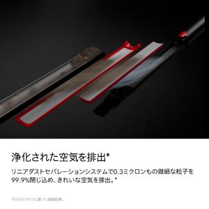 dyson(ダイソン) Dyson Penci...の詳細画像5