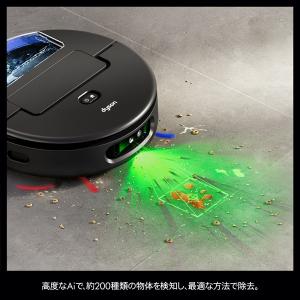 dyson(ダイソン) Dyson Spot+...の詳細画像2