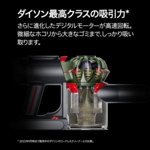 dyson(ダイソン) スティッククリーナー ...の詳細画像1