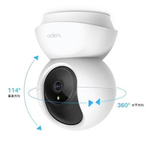 TP-Link(ティーピーリンク) パンチルト...の詳細画像1