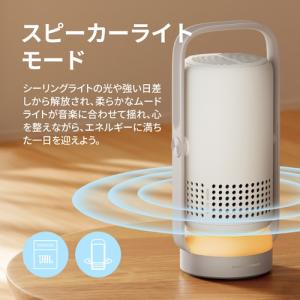 XGIMI(エクスジミー) ポータブルプロジェ...の詳細画像2