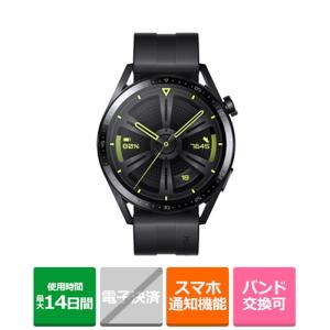 HUAWEI（ファーウェイ） WATCH GT 3　46mm　スポーツモデル WATCH GT3 46mm/Black(JPT-B19)