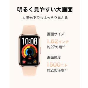 HUAWEI(ファーウェイ) スマートウォッチ...の詳細画像1