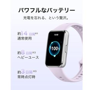 HUAWEI(ファーウェイ) スマートウォッチ...の詳細画像2