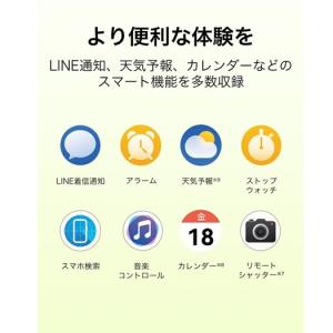 HUAWEI(ファーウェイ) スマートウォッチ...の詳細画像4
