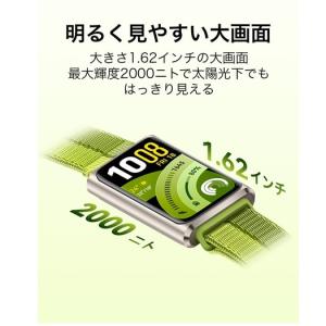 HUAWEI(ファーウェイ) スマートウォッチ...の詳細画像2