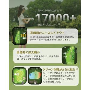 HUAWEI(ファーウェイ) スマートウォッチ...の詳細画像3