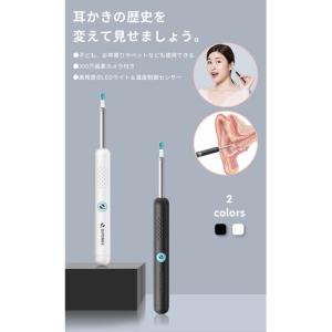 MAXEVIS スマート耳かき QE-1 IO...の詳細画像2