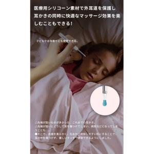 MAXEVIS スマート耳かき QE-1 IO...の詳細画像4
