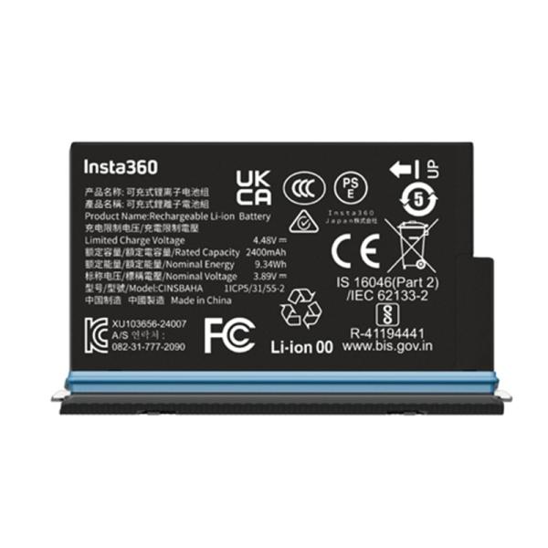 insta360（インスタ360） X5 バッテリー CINSBAHA
