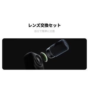 insta360(インスタ360) X5 レン...の詳細画像3