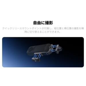 insta360(インスタ360) X4 / ...の詳細画像3