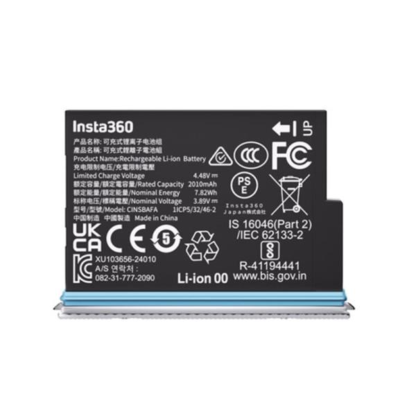 insta360（インスタ360） Insta360 X4 Air バッテリー CINSBAFA