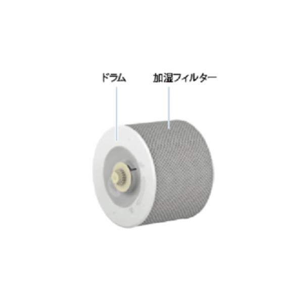 ＢＯＮＥＣＯ Ｗ２２０交換用フィルター W220KF