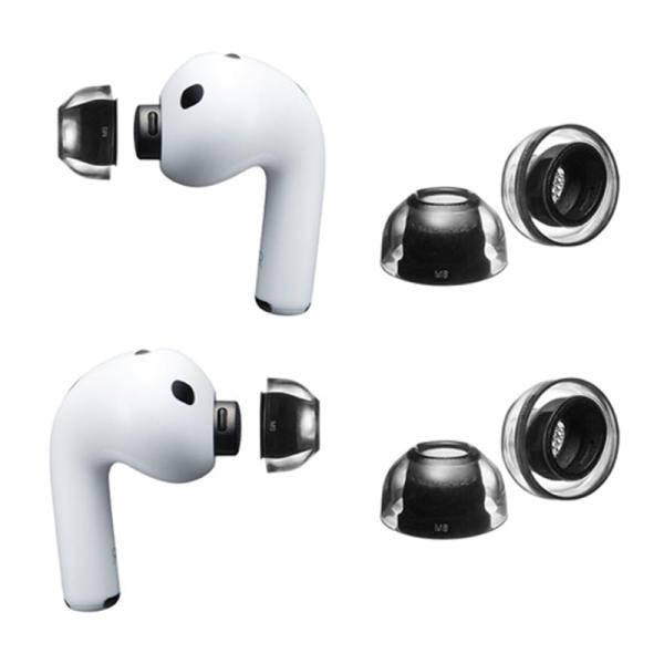 AZLA（アズラ） AirPods Pro 3専用イヤーピース MSサイズ2ペア AZL-XELAS...