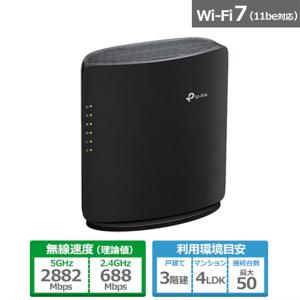 TP-Link - TP-LINK 無線LANアクセスポイント EAP225-OUTDOOR  5コ Amazon.com: TP-Link Omada Long Range Outdoor Access Point