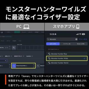 SteelSeries(スティールシリーズ) ...の詳細画像1