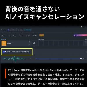 SteelSeries(スティールシリーズ) ...の詳細画像2