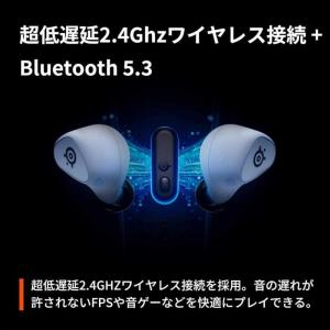 SteelSeries(スティールシリーズ) ...の詳細画像3