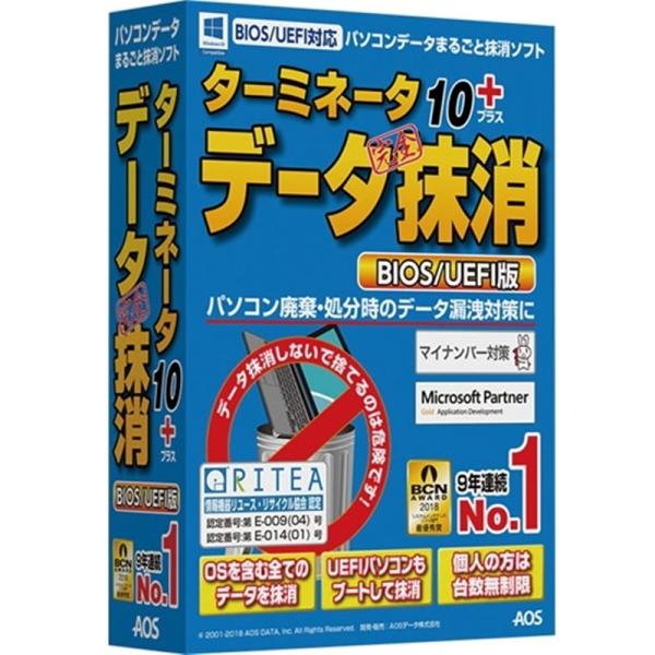ＡＯＳテクノロジーズ パソコン用ソフト／ユーティリティ ターミネータ10plus データ完全抹消 B...