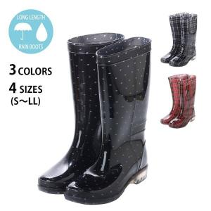 【特価・アウトレット】レディース レインブーツ レインシューズ ミドル ロング ブーツ 長靴 雨靴 柔らかい 合成樹脂 完全防水 一体成型 幅広 防滑底 kp_15032