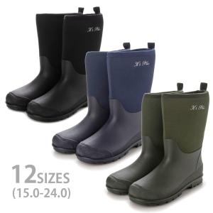 キッズ ネオプレン レインブーツ レインシューズ