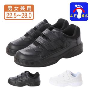 ベルクロ スニーカー コートシューズ ワークシューズ 上履き 運動靴