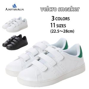 慈雨白色 色ベルクロスニーカー水玉風透かし柄 男女兼用 ベルクロ スニーカー コートシューズ コート系スニーカー