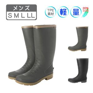 BOGS（ボグス） スノーブーツ 長靴 ロング 60142 クラシックHI メンズ