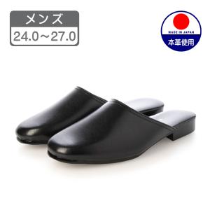 医師用・本革高級室内履き」 ドクターサンダル ET-6301