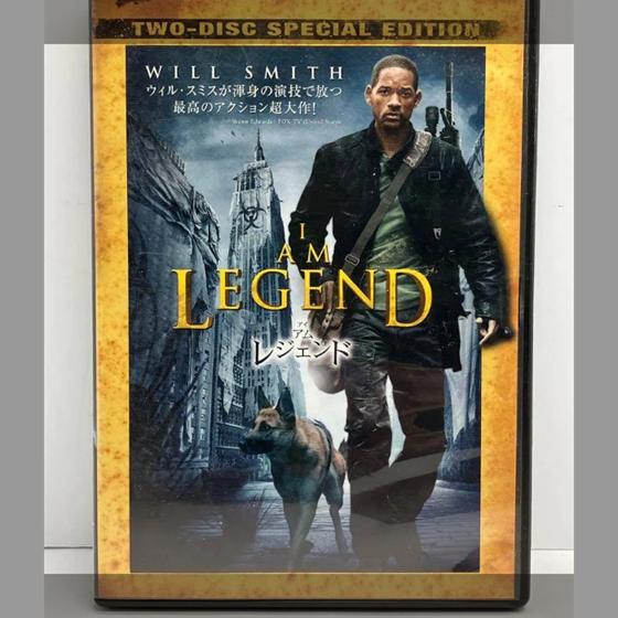 アイアムレジェンド I am Legend ウィル・スミス