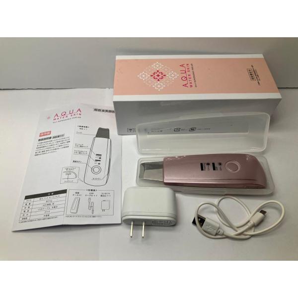 超音波美顔器 AQUA WATER SKIN