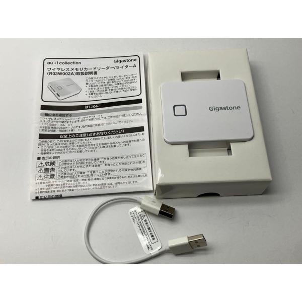 メモリーカードリーダー Gigastone
