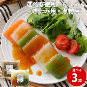 玉こんにゃく タレ付×3袋 蒟蒻 ダイエット ダイエット食品 凍り