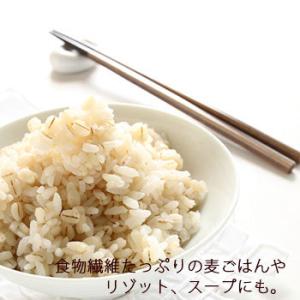 国産 押し麦 500g×3袋 通販 1.5kg...の詳細画像1